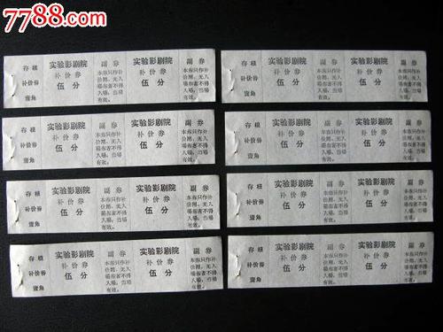 汉堡商学院学士毕业证