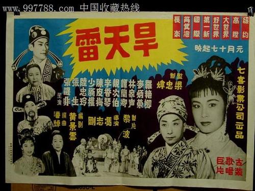 吉斯伯恩（Gisborne）签证居留办理